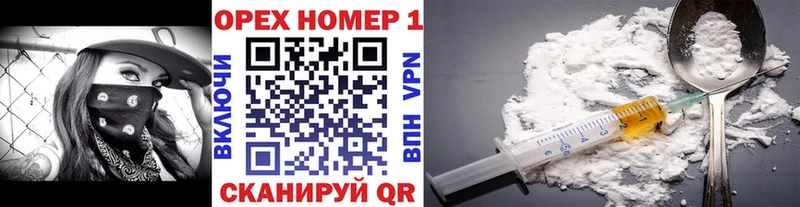 где купить наркоту  Нефтекамск  Cocaine Перу 