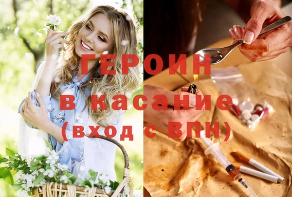 PSILOCYBIN Горнозаводск