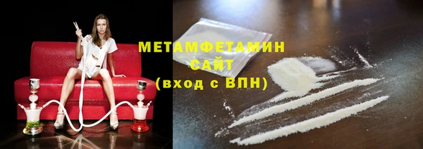 PSILOCYBIN Горнозаводск