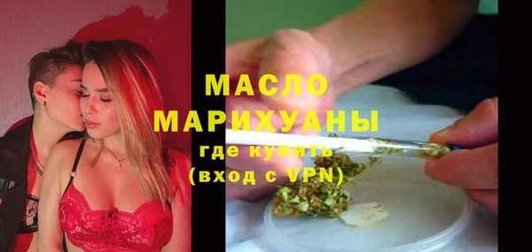 кокаин VHQ Вязники