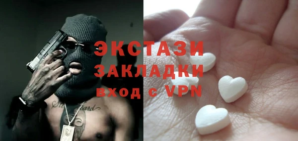 jwh Горняк