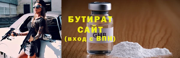 jwh Горняк