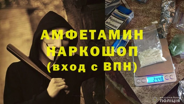 jwh Горняк