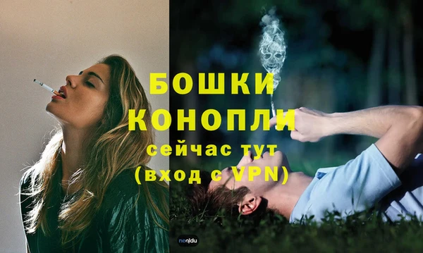 jwh Горняк