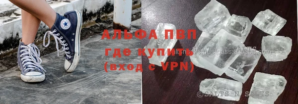jwh Горняк