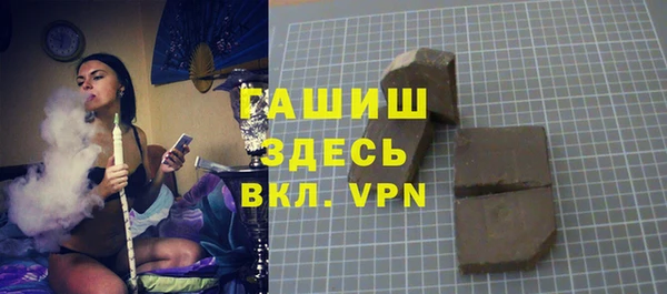 PSILOCYBIN Горнозаводск