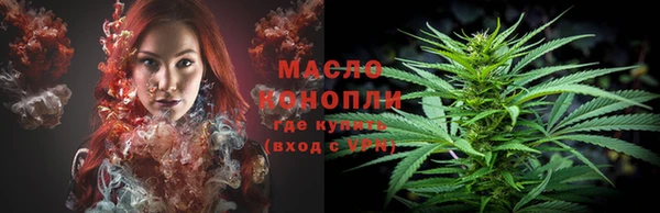 скорость mdpv Горно-Алтайск