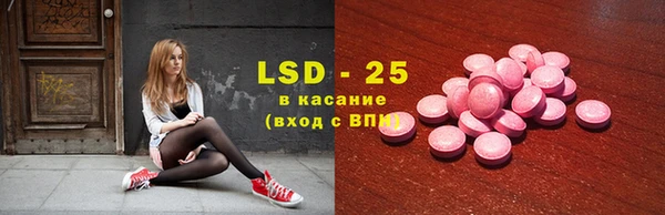 jwh Горняк
