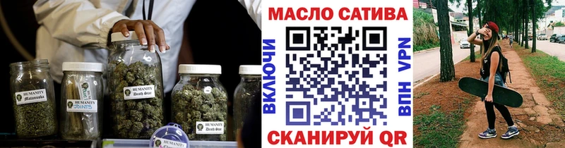 мега ссылка  Нефтекамск  ТГК Wax 