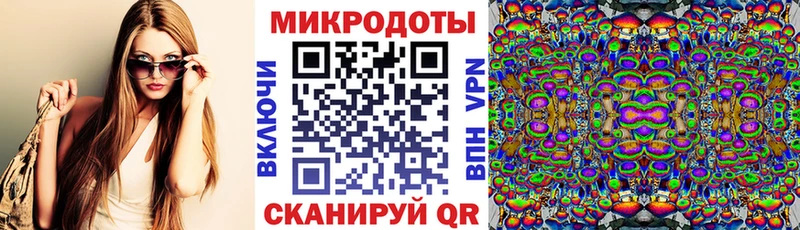 дарк нет формула Нефтекамск Псилоцибиновые грибы прущие грибы