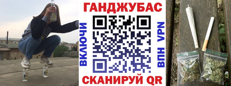 Бошки марихуана тримм  где купить наркоту  Нефтекамск 
